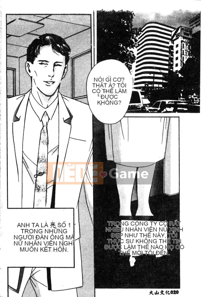 [Kanzaki Haruko] Điều kiện của nữ hoàng