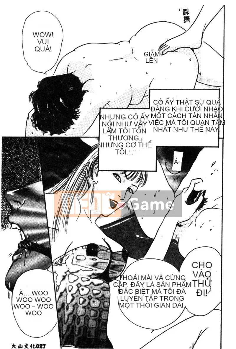 [Kanzaki Haruko] Điều kiện của nữ hoàng