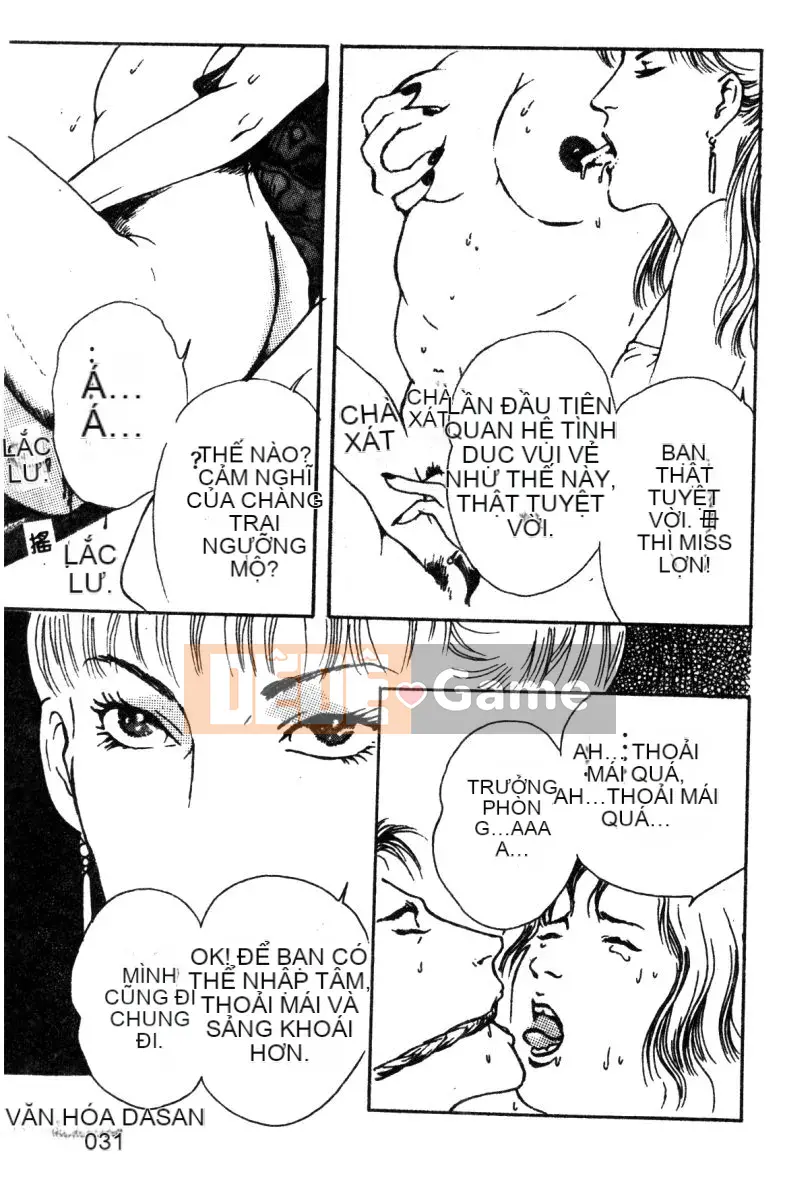 [Kanzaki Haruko] Điều kiện của nữ hoàng