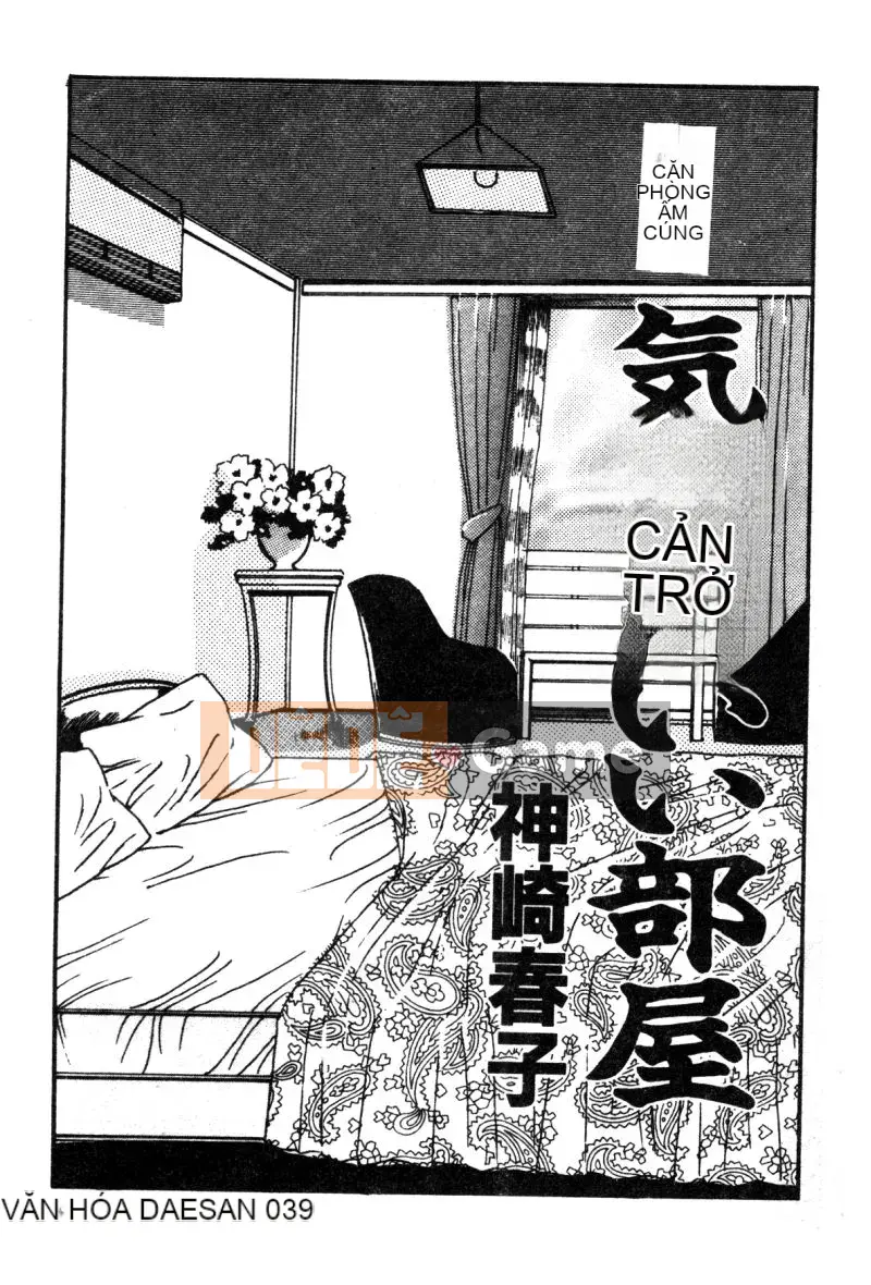 [Kanzaki Haruko] Điều kiện của nữ hoàng