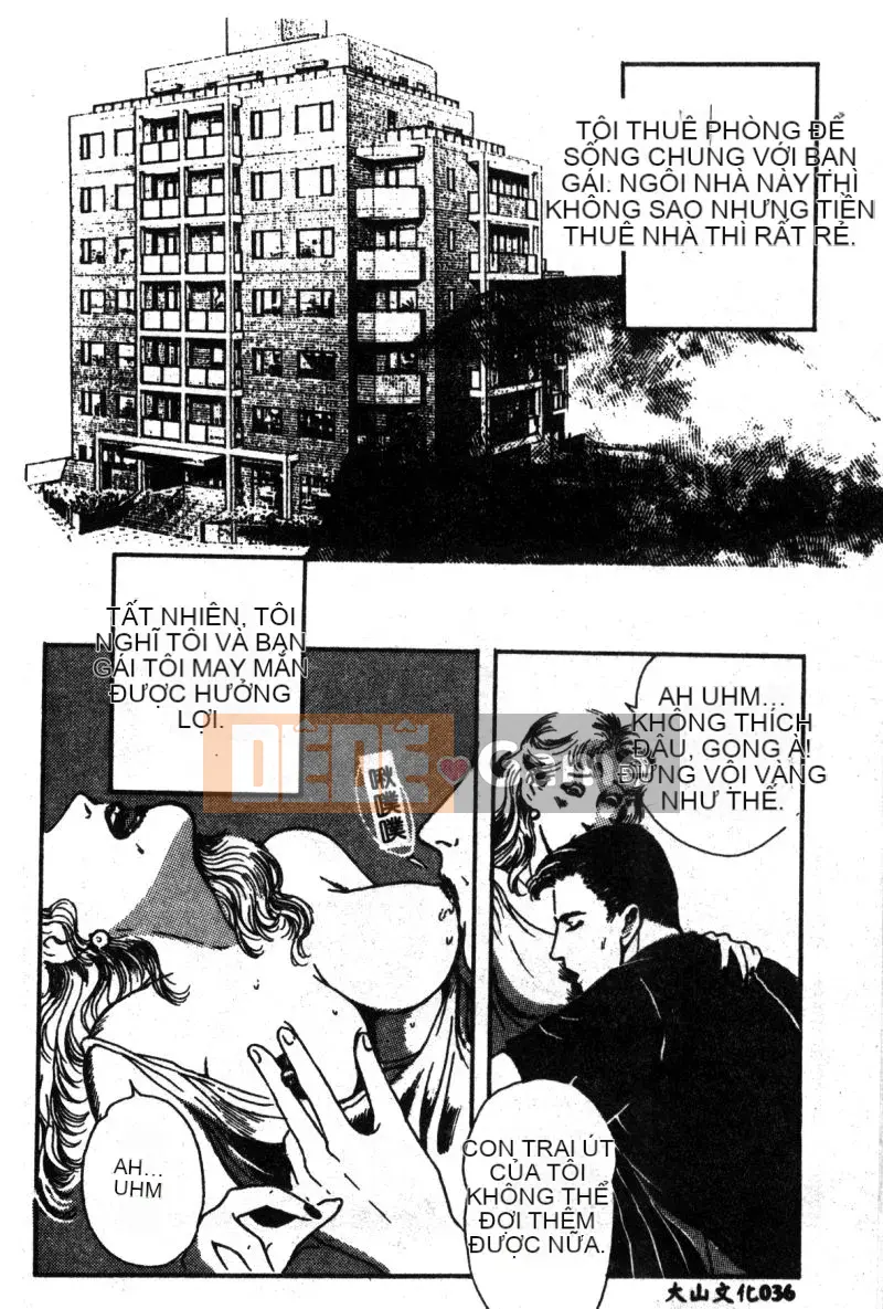 [Kanzaki Haruko] Điều kiện của nữ hoàng