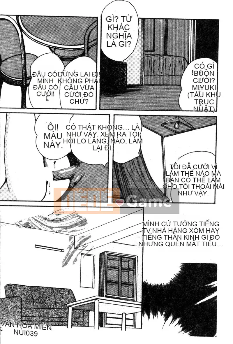 [Kanzaki Haruko] Điều kiện của nữ hoàng