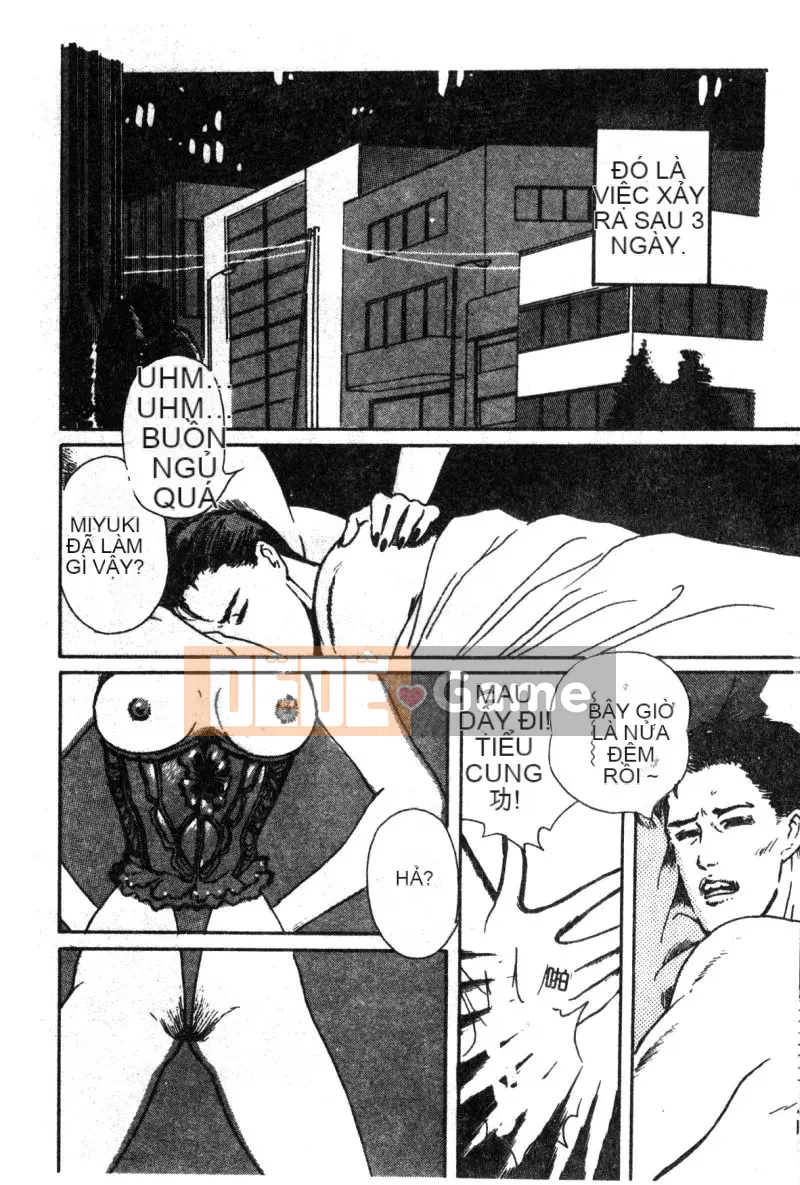 [Kanzaki Haruko] Điều kiện của nữ hoàng