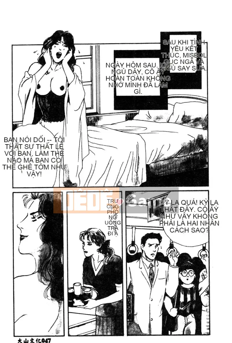 [Kanzaki Haruko] Điều kiện của nữ hoàng