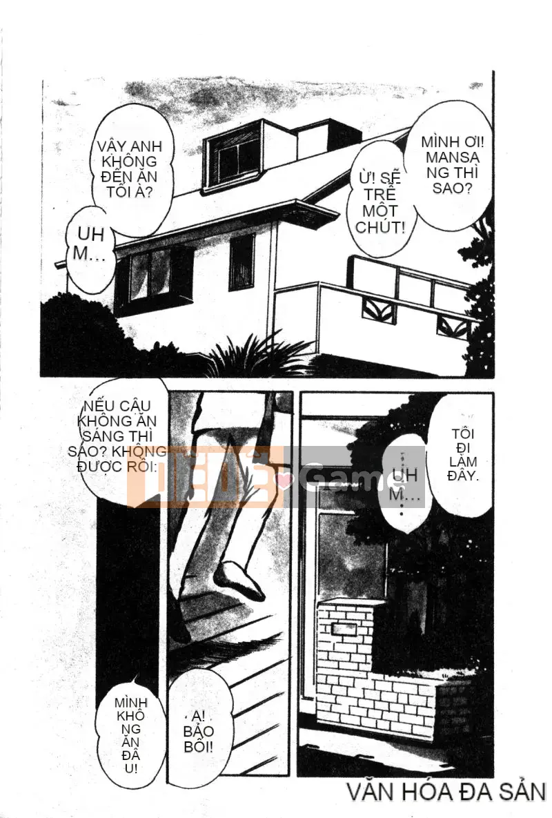 [Kanzaki Haruko] Điều kiện của nữ hoàng