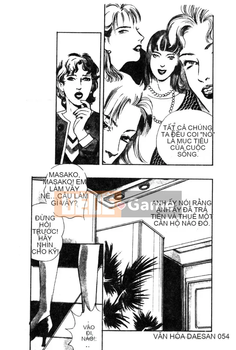 [Kanzaki Haruko] Điều kiện của nữ hoàng