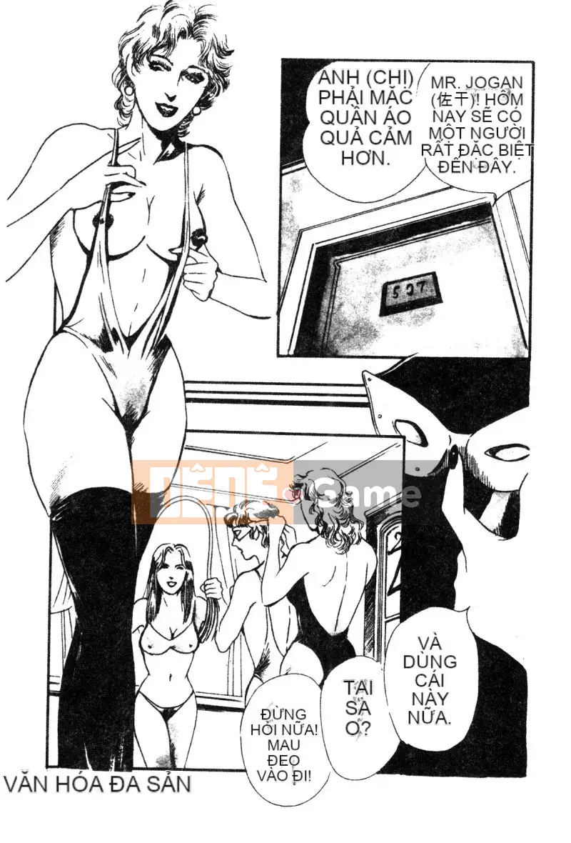 [Kanzaki Haruko] Điều kiện của nữ hoàng