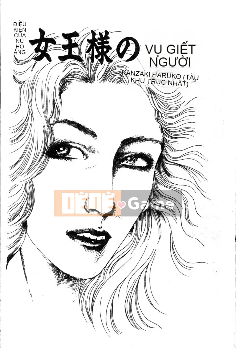 [Kanzaki Haruko] Điều kiện của nữ hoàng