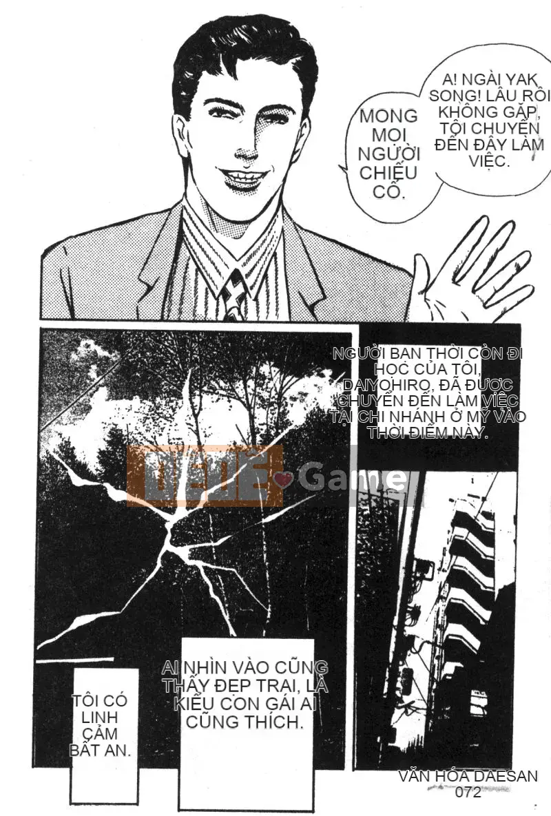 [Kanzaki Haruko] Điều kiện của nữ hoàng