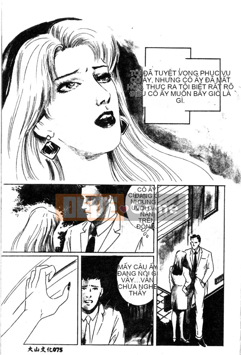 [Kanzaki Haruko] Điều kiện của nữ hoàng