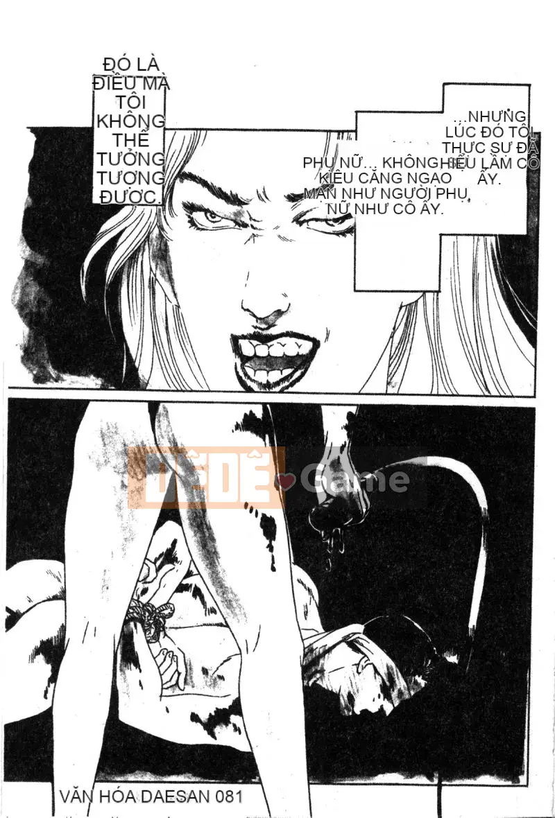 [Kanzaki Haruko] Điều kiện của nữ hoàng