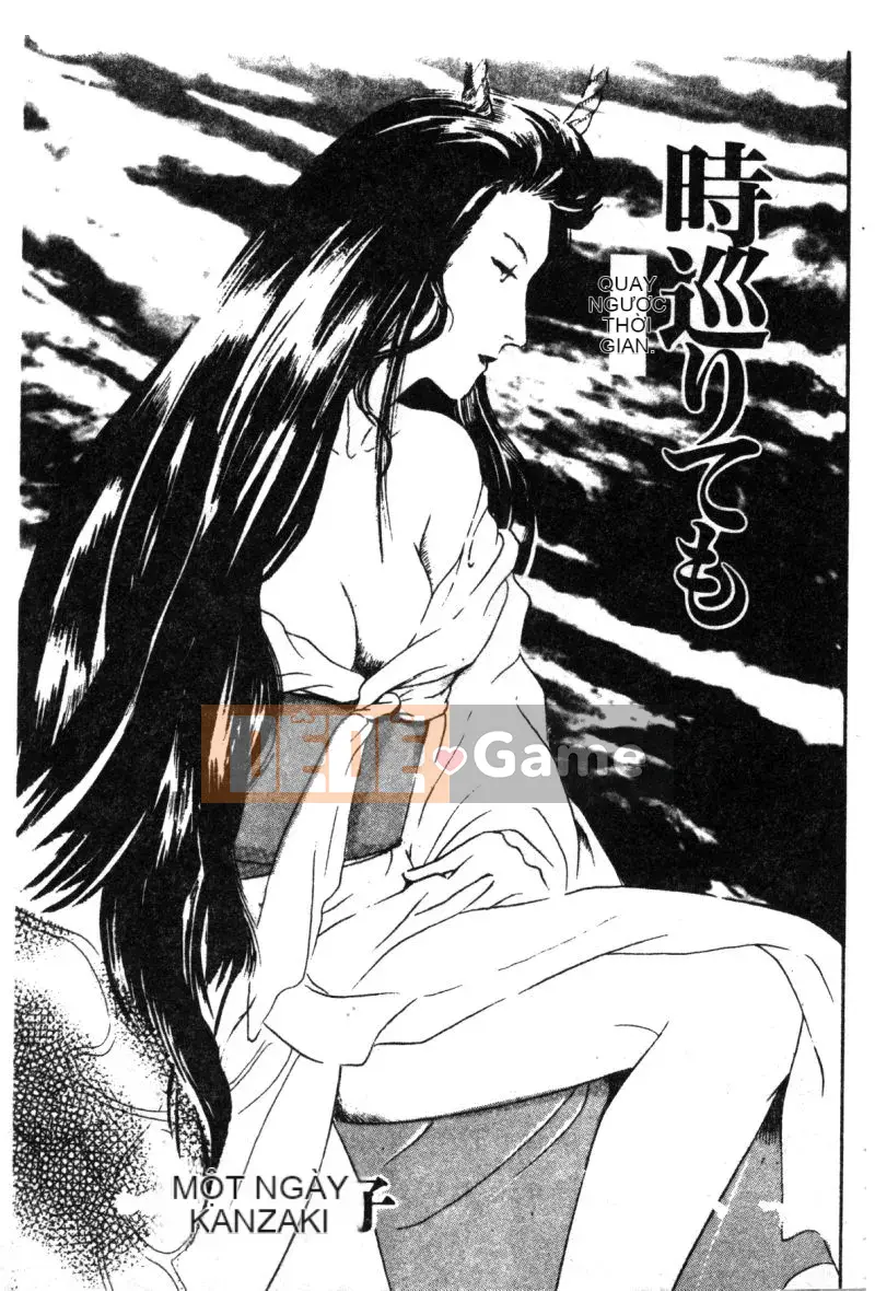 [Kanzaki Haruko] Điều kiện của nữ hoàng