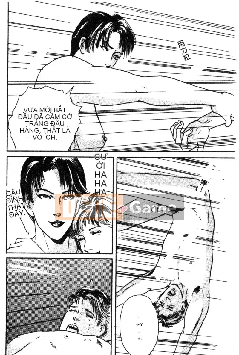 [Kanzaki Haruko] Điều kiện của nữ hoàng