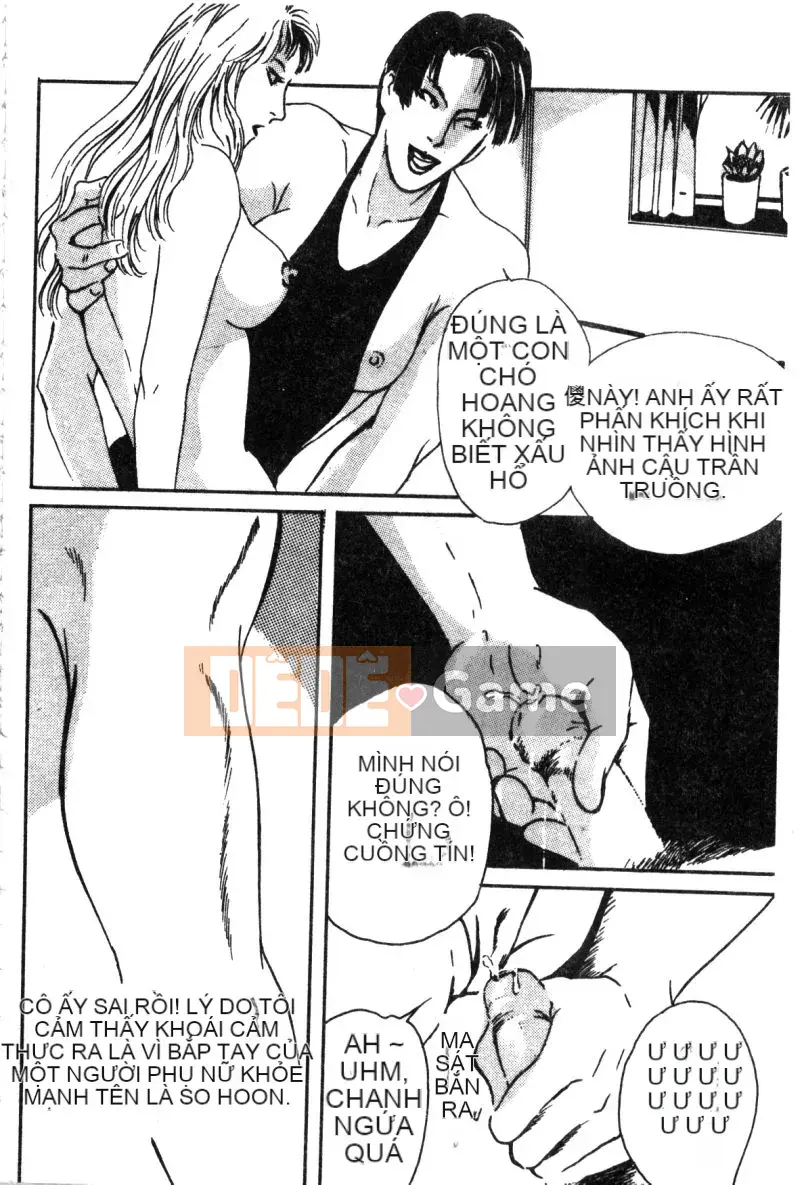 [Kanzaki Haruko] Điều kiện của nữ hoàng