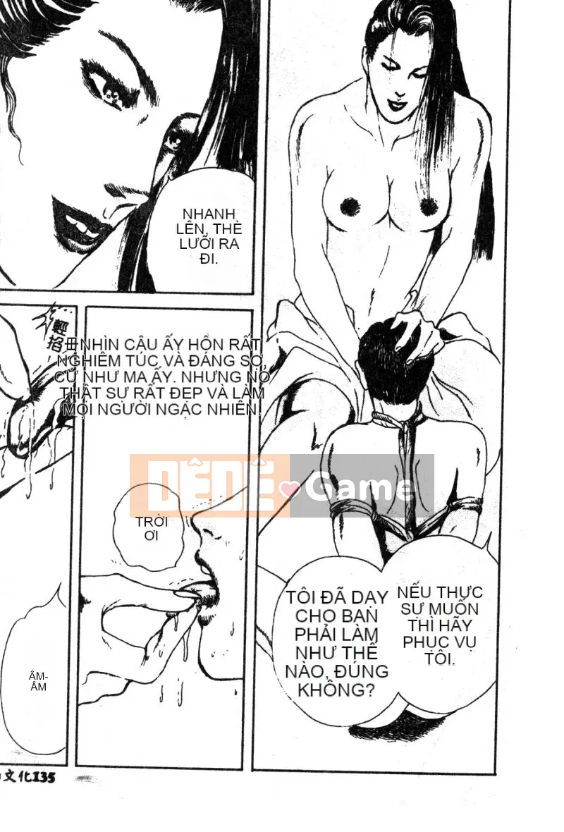 [Kanzaki Haruko] Điều kiện của nữ hoàng