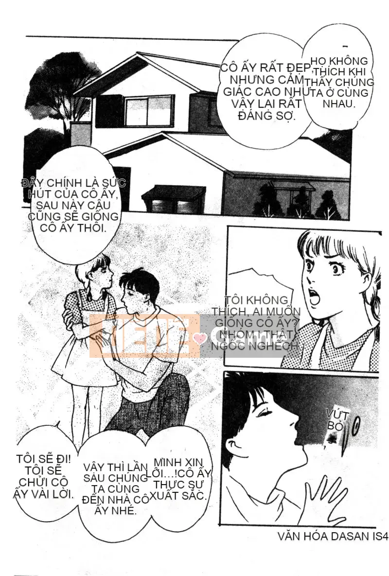 [Kanzaki Haruko] Điều kiện của nữ hoàng