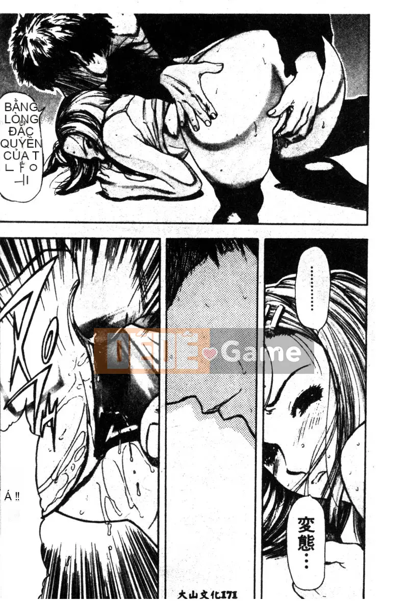 [Kanzaki Haruko] Điều kiện của nữ hoàng