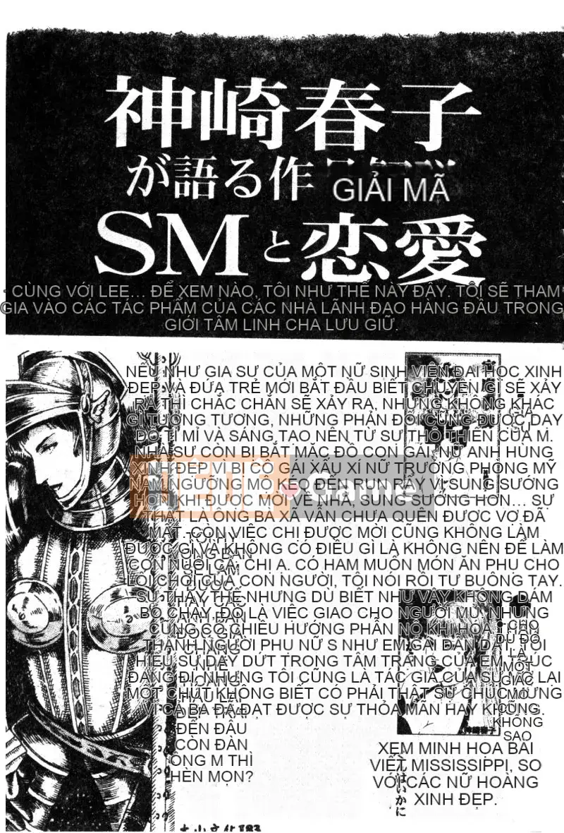 [Kanzaki Haruko] Điều kiện của nữ hoàng