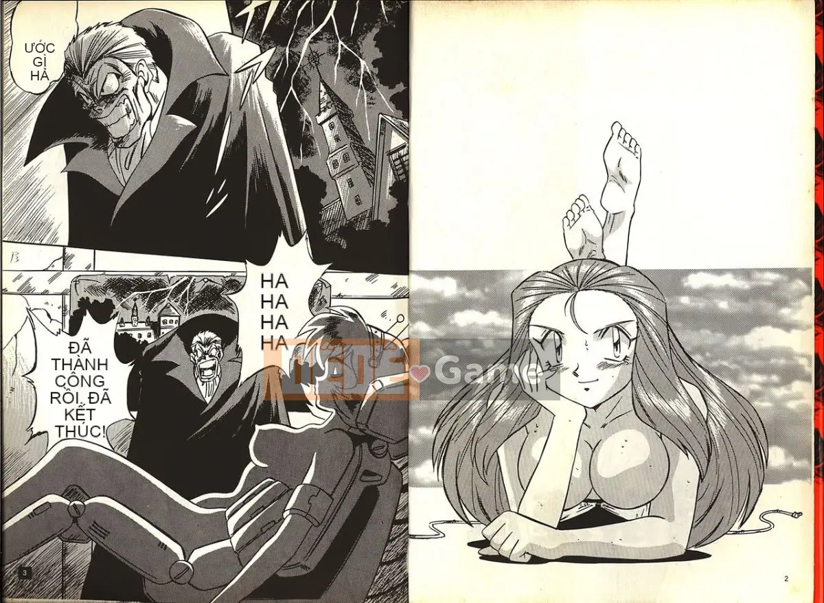 [Katase Kyouji] Gokuraku Renja (GS Mikami Gokuraku Daisakusen!!)