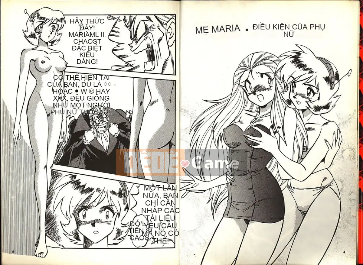 [Katase Kyouji] Gokuraku Renja (GS Mikami Gokuraku Daisakusen!!)