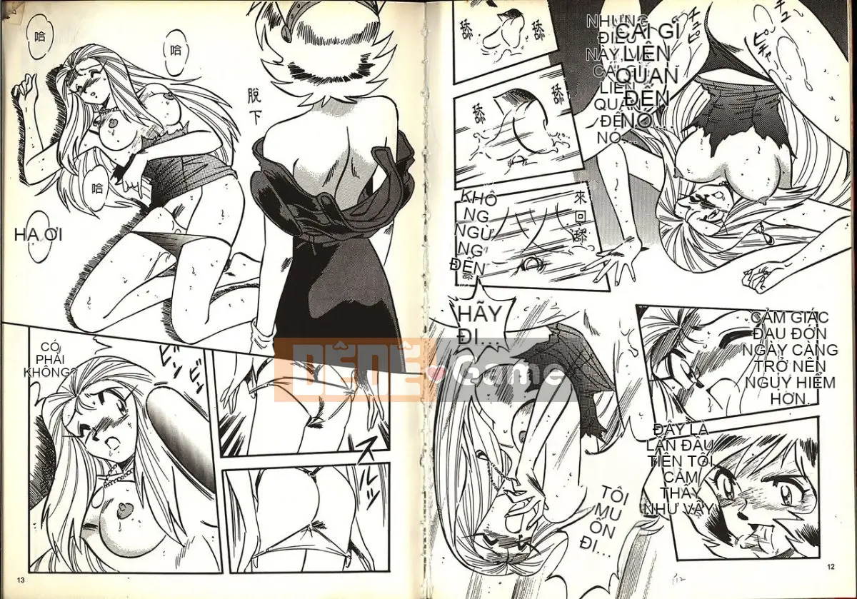 [Katase Kyouji] Gokuraku Renja (GS Mikami Gokuraku Daisakusen!!)