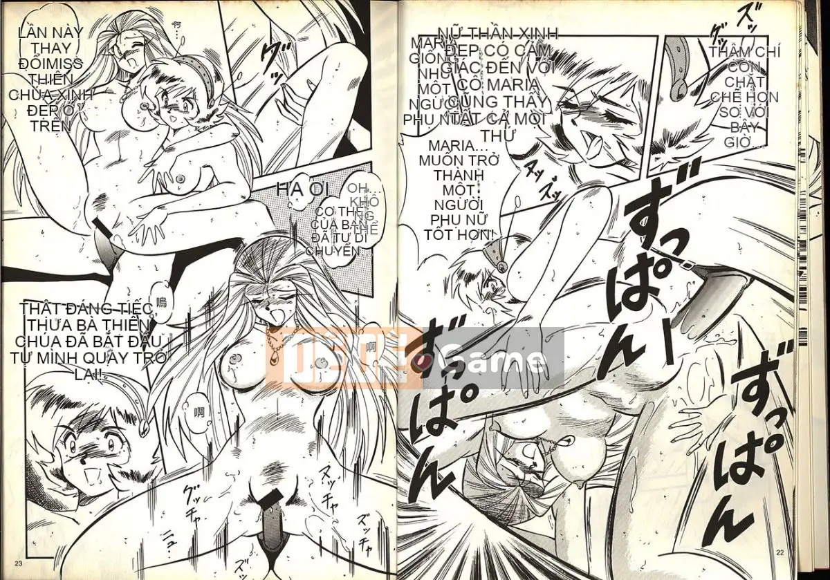 [Katase Kyouji] Gokuraku Renja (GS Mikami Gokuraku Daisakusen!!)