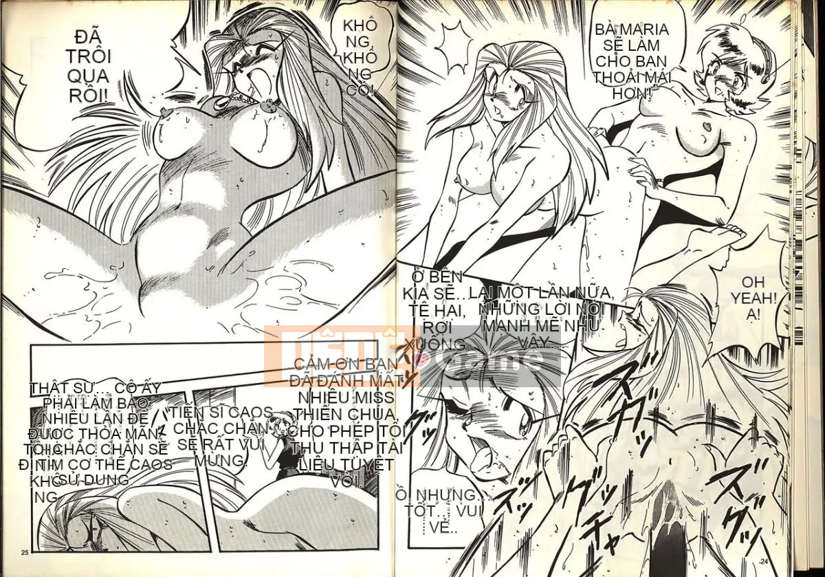 [Katase Kyouji] Gokuraku Renja (GS Mikami Gokuraku Daisakusen!!)