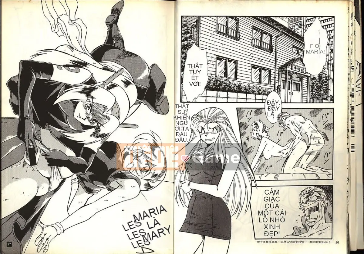 [Katase Kyouji] Gokuraku Renja (GS Mikami Gokuraku Daisakusen!!)