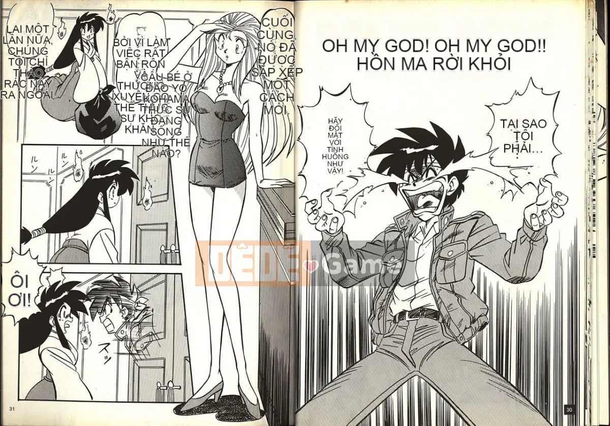 [Katase Kyouji] Gokuraku Renja (GS Mikami Gokuraku Daisakusen!!)