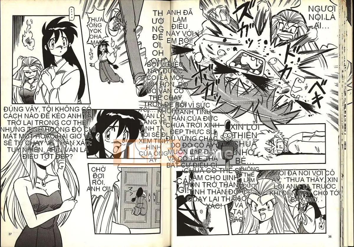 [Katase Kyouji] Gokuraku Renja (GS Mikami Gokuraku Daisakusen!!)