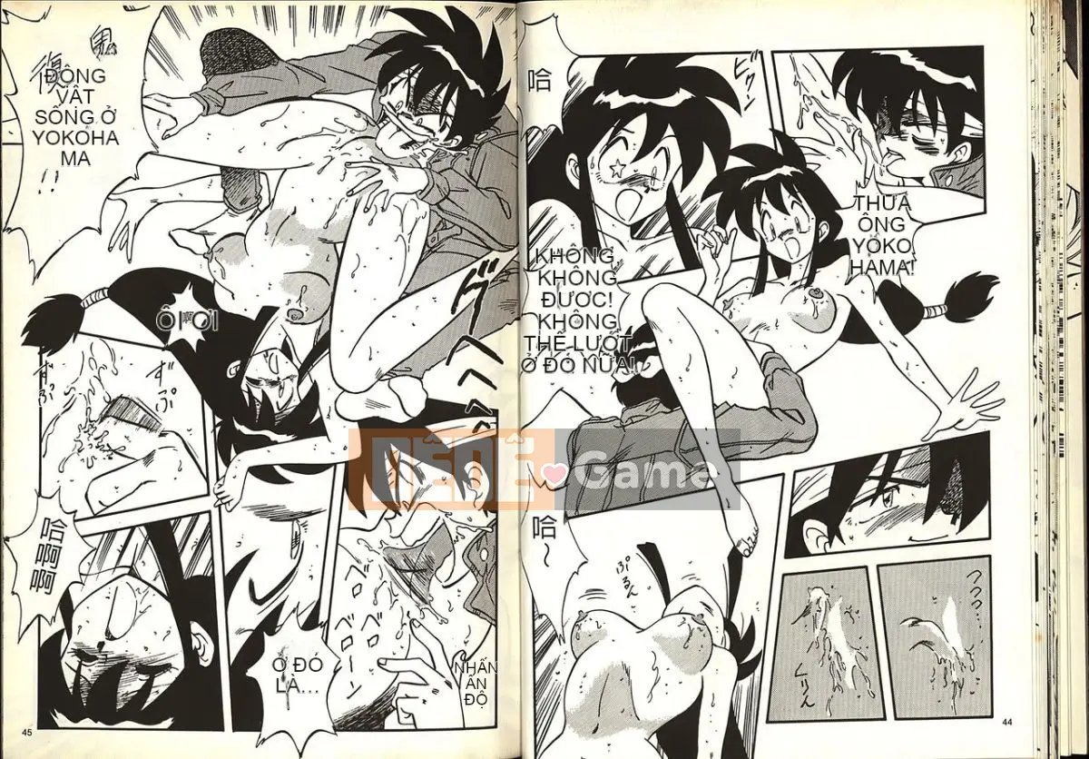 [Katase Kyouji] Gokuraku Renja (GS Mikami Gokuraku Daisakusen!!)