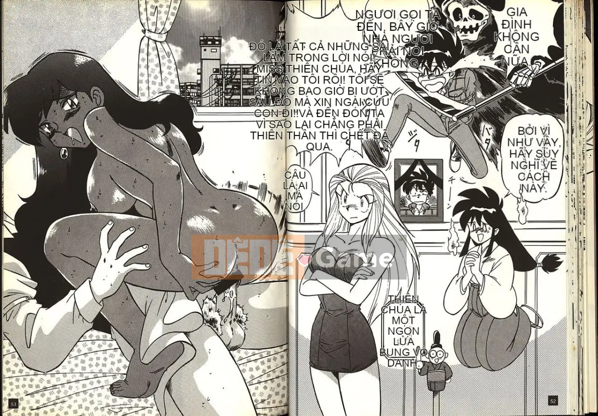 [Katase Kyouji] Gokuraku Renja (GS Mikami Gokuraku Daisakusen!!)