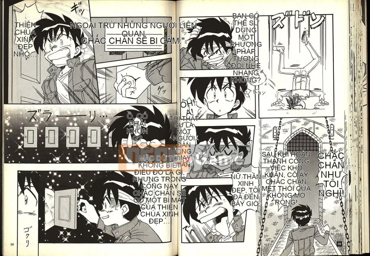 [Katase Kyouji] Gokuraku Renja (GS Mikami Gokuraku Daisakusen!!)