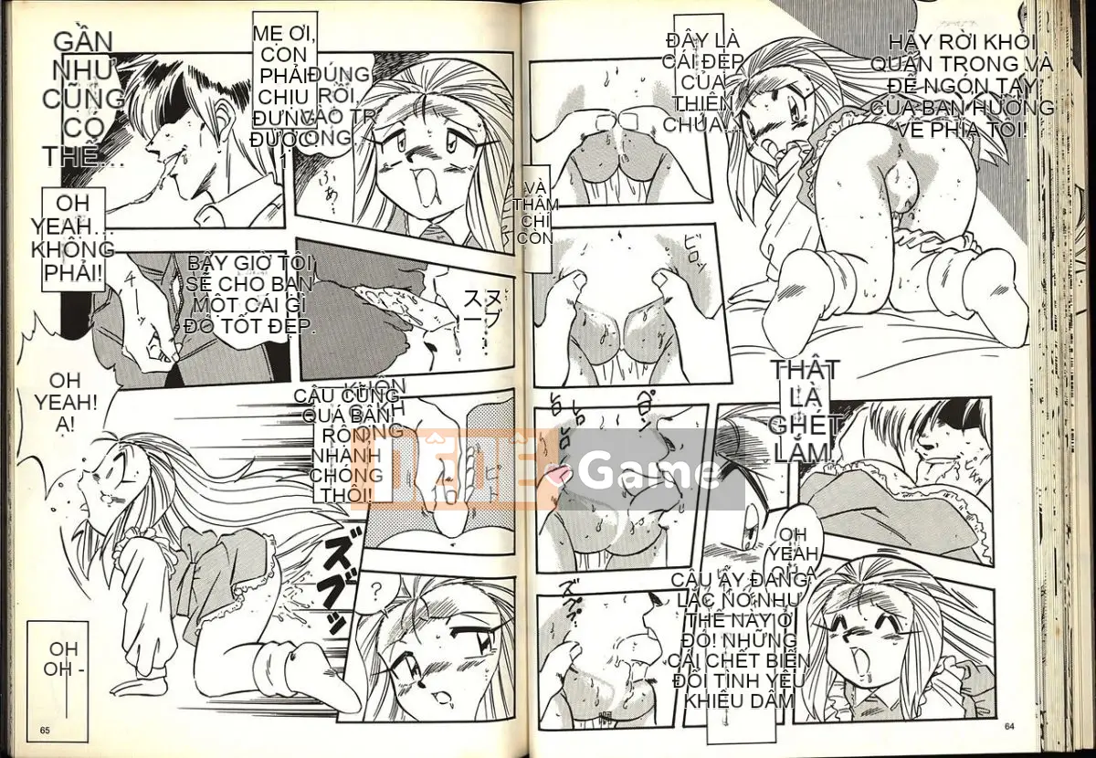 [Katase Kyouji] Gokuraku Renja (GS Mikami Gokuraku Daisakusen!!)