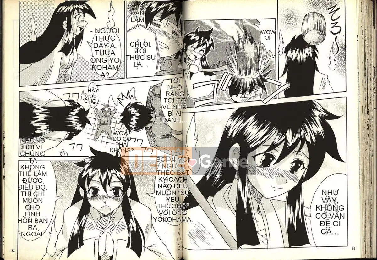 [Katase Kyouji] Gokuraku Renja (GS Mikami Gokuraku Daisakusen!!)