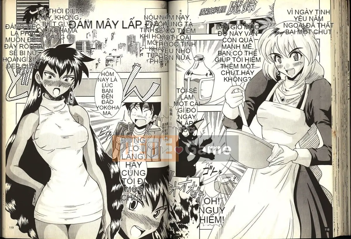 [Katase Kyouji] Gokuraku Renja (GS Mikami Gokuraku Daisakusen!!)