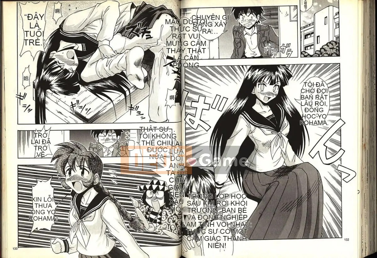 [Katase Kyouji] Gokuraku Renja (GS Mikami Gokuraku Daisakusen!!)