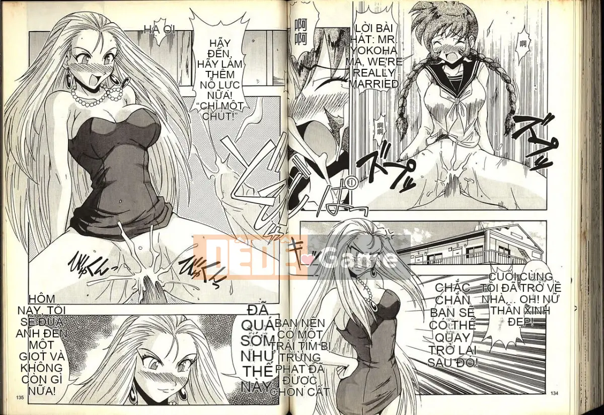 [Katase Kyouji] Gokuraku Renja (GS Mikami Gokuraku Daisakusen!!)