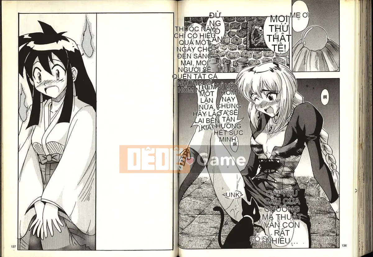 [Katase Kyouji] Gokuraku Renja (GS Mikami Gokuraku Daisakusen!!)