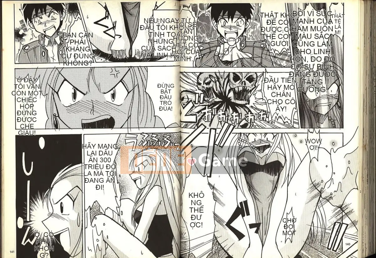 [Katase Kyouji] Gokuraku Renja (GS Mikami Gokuraku Daisakusen!!)