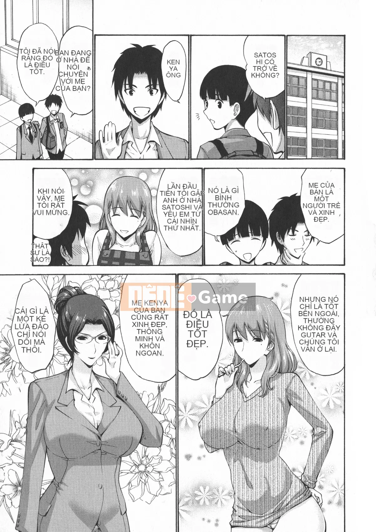 [Nishikawa Yasushi] Mẹ của bạn tôi là của tôi