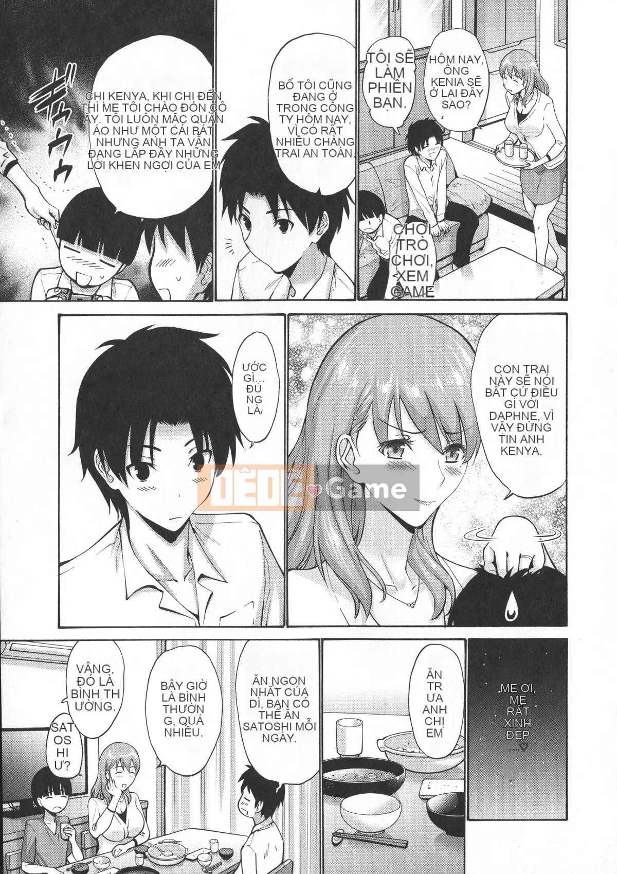 [Nishikawa Yasushi] Mẹ của bạn tôi là của tôi