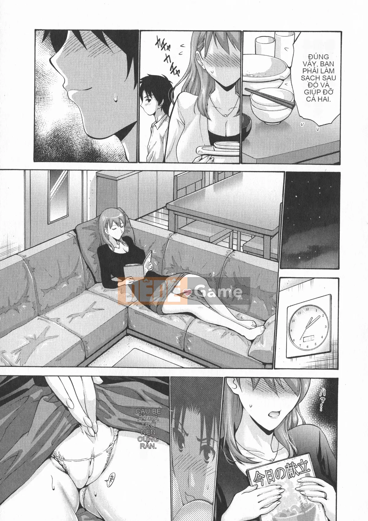 [Nishikawa Yasushi] Mẹ của bạn tôi là của tôi