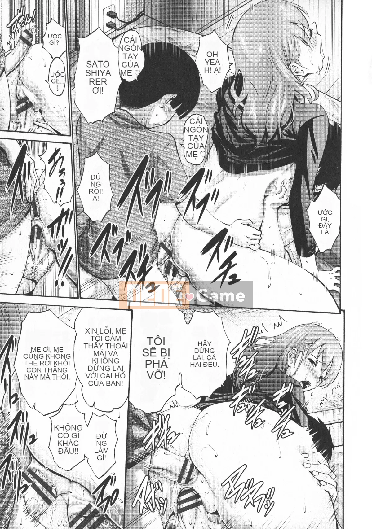 [Nishikawa Yasushi] Mẹ của bạn tôi là của tôi