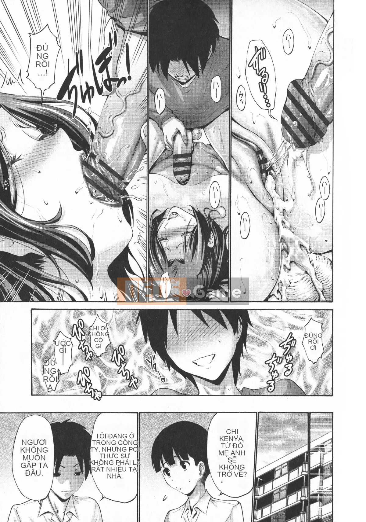 [Nishikawa Yasushi] Mẹ của bạn tôi là của tôi