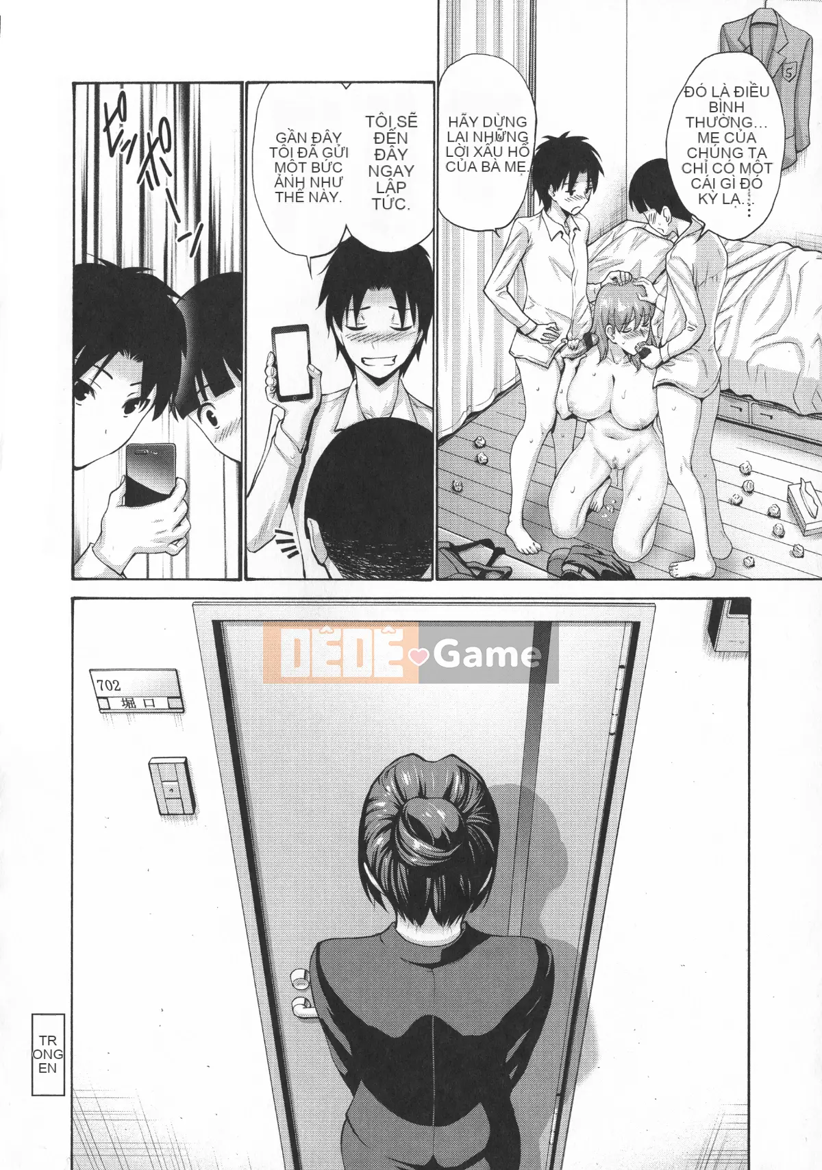 [Nishikawa Yasushi] Mẹ của bạn tôi là của tôi