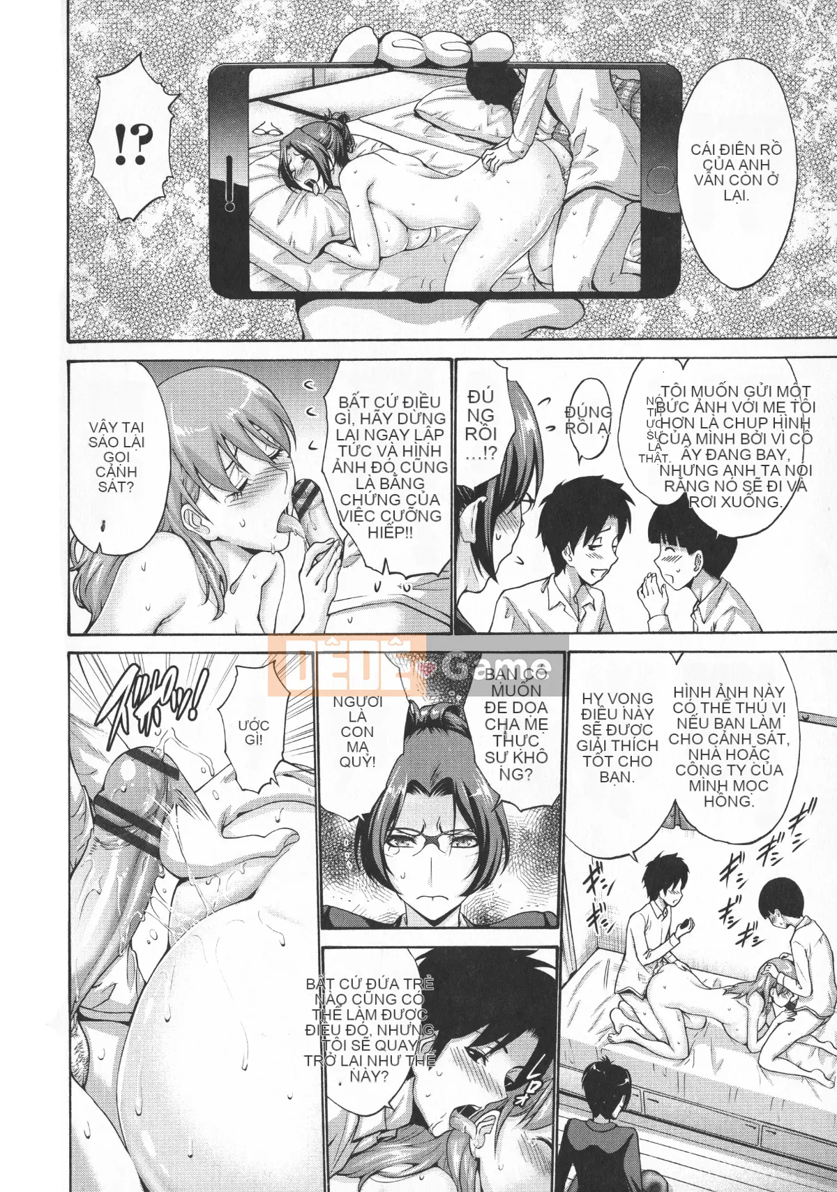 [Nishikawa Yasushi] Mẹ của bạn tôi là của tôi