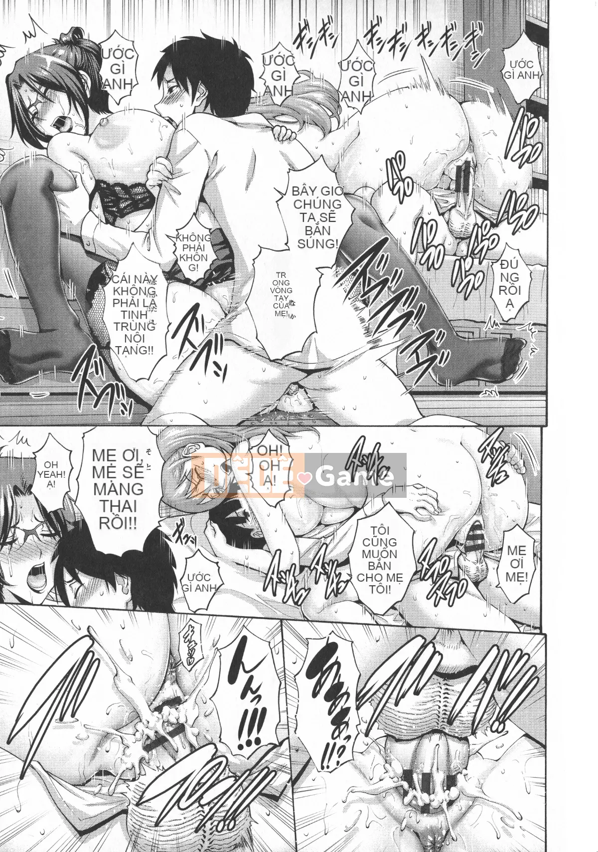 [Nishikawa Yasushi] Mẹ của bạn tôi là của tôi