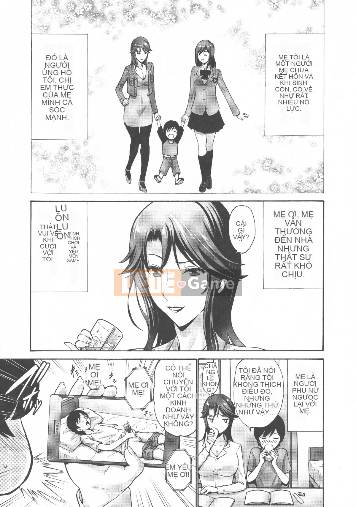 [Nishikawa Yasushi] Mẹ của bạn tôi là của tôi