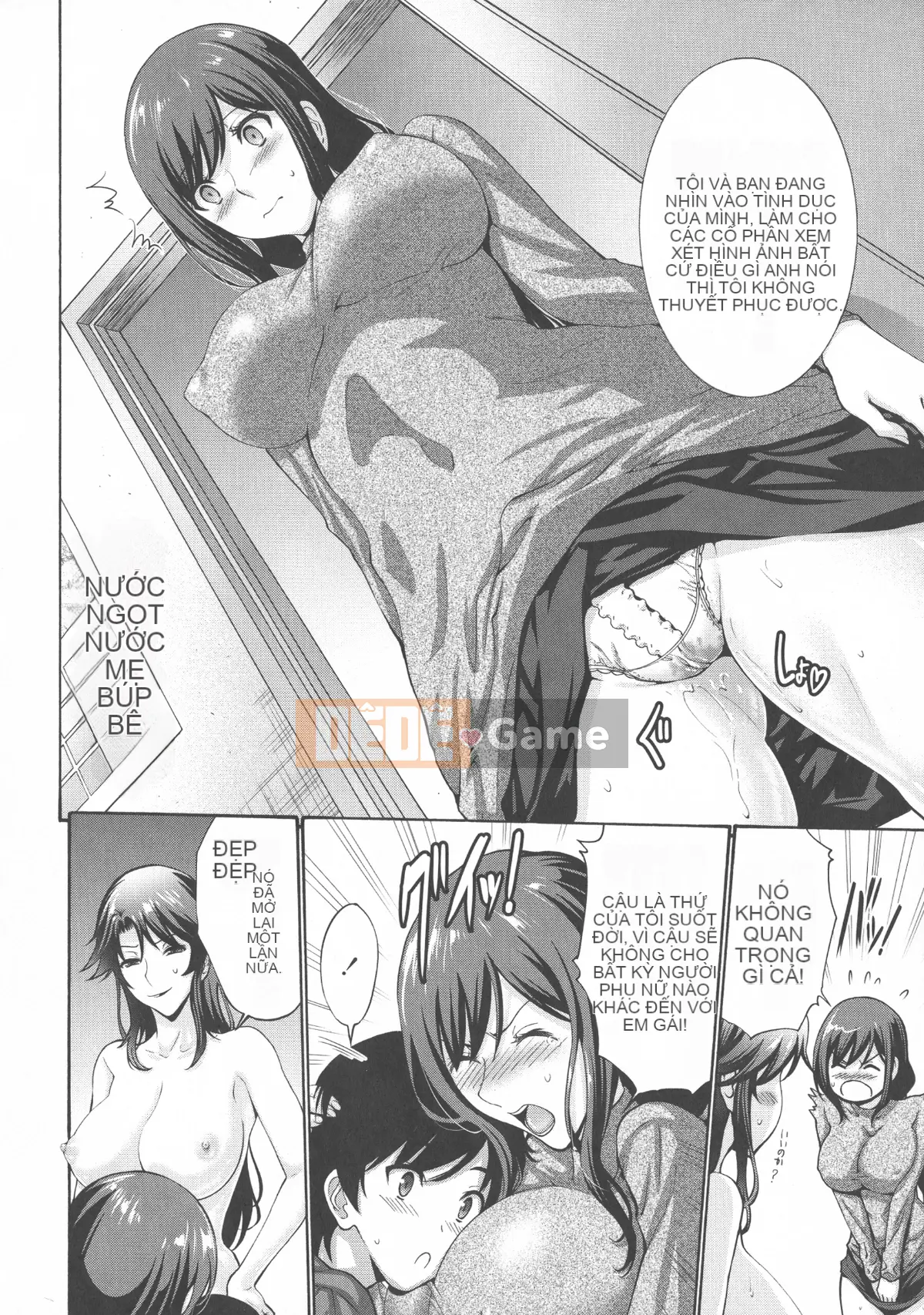 [Nishikawa Yasushi] Mẹ của bạn tôi là của tôi